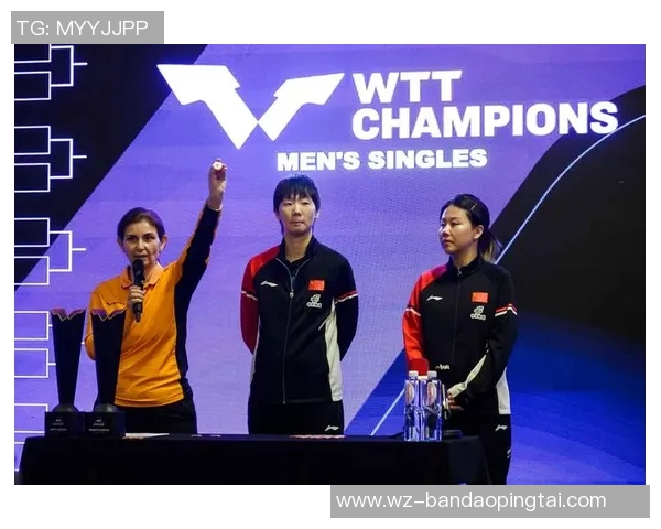 2026年3月份新闻对话乒乓球名将吴静回顾辉煌生涯与未来展望