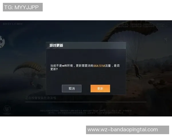 2026年3月份新闻和平精英灵活性排行榜更新LNG战队荣登第六名引发关注