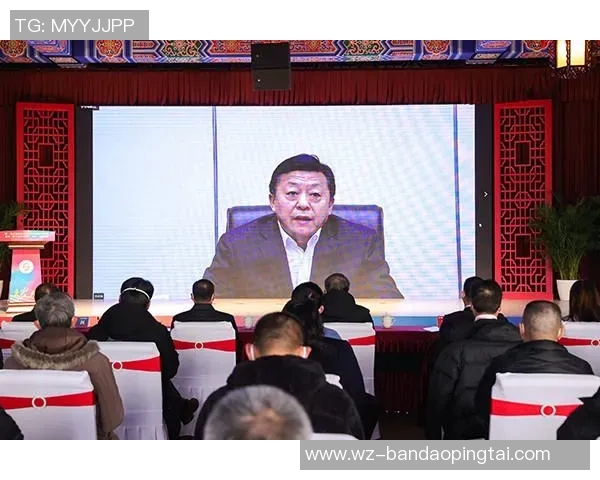 2026年3月份新闻广州乒乓球队技术探讨提升竞技水平与战术创新的关键要素
