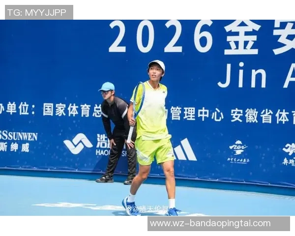2026年3月份新闻杭州网球队整体压制战术解析与实战应用探讨 2026年3月份新闻杭州网球队整体压制战术解析与实战应用探讨