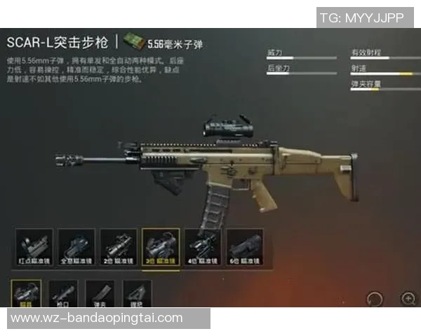 世界杯新闻和平精英耐力排行榜更新TES战队稳居第一名引发关注 世界杯新闻和平精英耐力排行榜更新TES战队稳居第一名引发关注